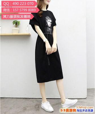 尾貨服裝批發 以“其力服裝”為例，探討生活從容與盈利之道