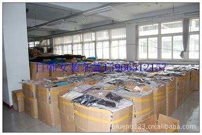 煙臺皓歌服裝廠 專供日韓外貿原單，衛衣絨衫批發新選擇