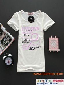 杭州四季青蘇杭服裝市場 外貿(mào)T恤批發(fā)寶地與寧波輕紡產(chǎn)業(yè)鏈